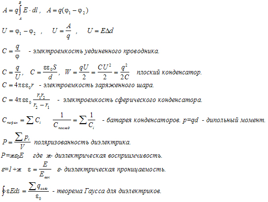 Маленькое изображение