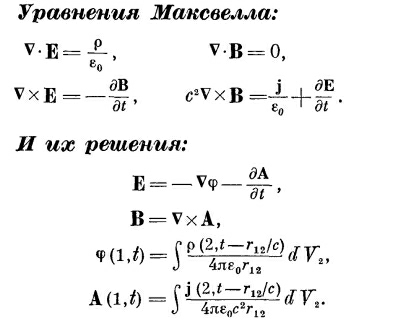 Маленькое изображение