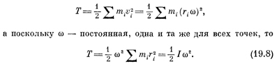 Маленькое изображение