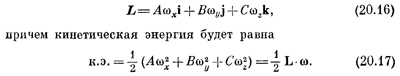 Маленькое изображение