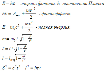 Маленькое изображение