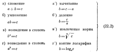 Маленькое изображение