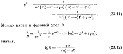 Маленькое изображение