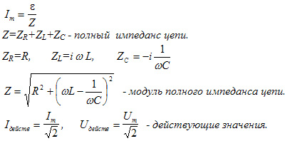 Маленькое изображение