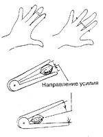 Маленькое изображение