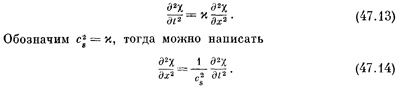 Маленькое изображение