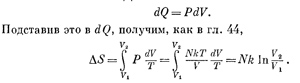 Маленькое изображение