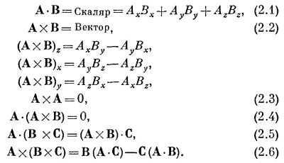 Маленькое изображение