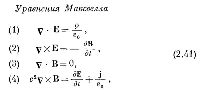 Маленькое изображение