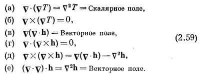 Маленькое изображение