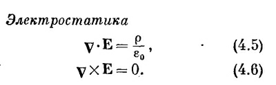 Маленькое изображение