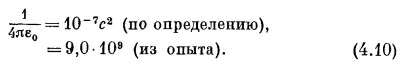 Маленькое изображение