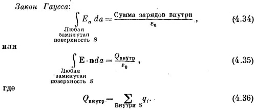 Маленькое изображение