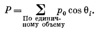 Маленькое изображение