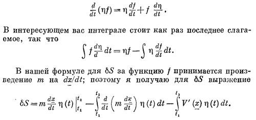 Маленькое изображение