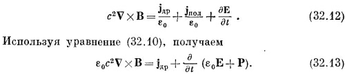 Маленькое изображение