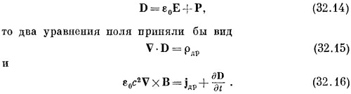 Маленькое изображение