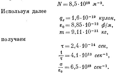 Маленькое изображение