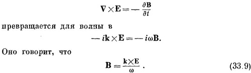 Маленькое изображение