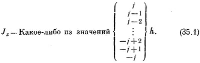 Маленькое изображение