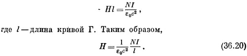 Маленькое изображение