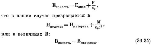 Маленькое изображение