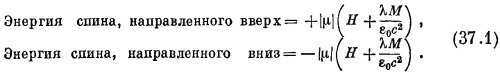 Маленькое изображение