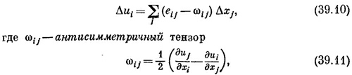 Маленькое изображение