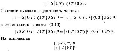 Маленькое изображение
