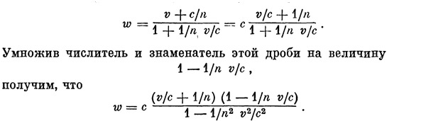 Маленькое изображение