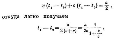 Маленькое изображение