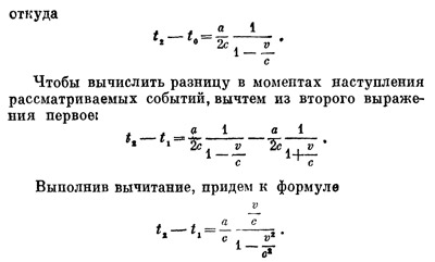 Маленькое изображение