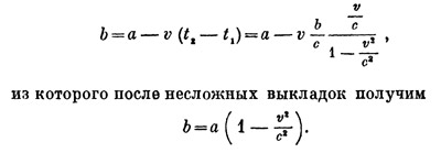 Маленькое изображение