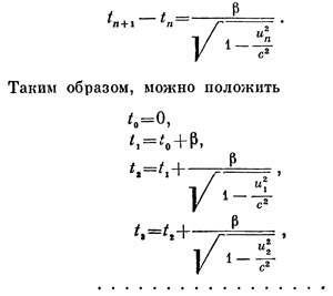 Маленькое изображение