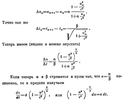 Маленькое изображение