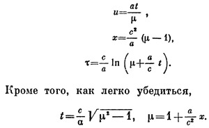 Маленькое изображение