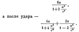 Маленькое изображение