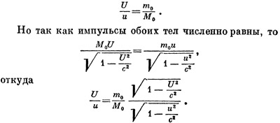 Маленькое изображение