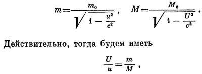 Маленькое изображение