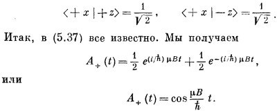 Маленькое изображение