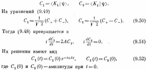 Маленькое изображение