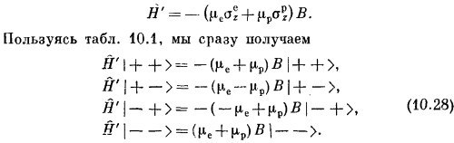 Маленькое изображение