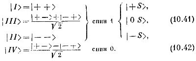 Маленькое изображение