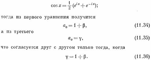 Маленькое изображение