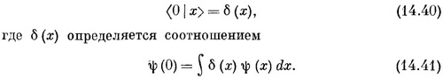 Маленькое изображение