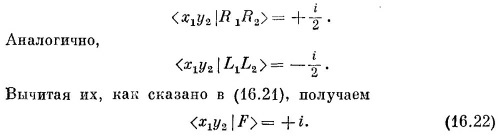 Маленькое изображение