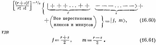 Маленькое изображение