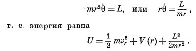 Маленькое изображение