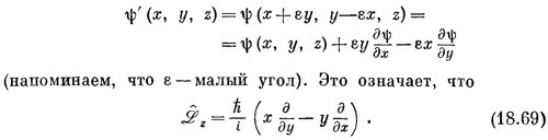 Маленькое изображение