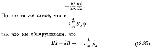 Маленькое изображение